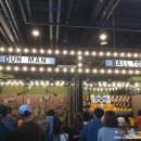 오션게임장 이미지