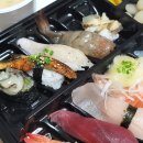 용해초밥