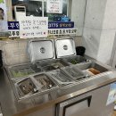 본가 셀프식당 이미지