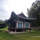 상주 상산관 티스토리