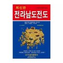 4389 쇼핑하우