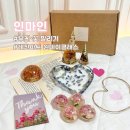 레진아트 휴대폰 그립톡 만들기 | 꽃 말리기 플라워 레진 아트 공방 서울 원데이클래스 추천 인마인 후기
