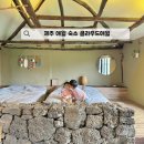 클라우드 애월 이미지