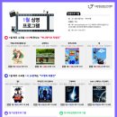 애니미디어 이미지