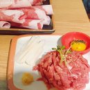 이차돌 아산탕정점 이미지