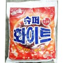 맑은 세탁 이미지