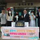 성지요양원 이미지