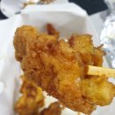 미호파닭 | [강내 맛집] 미호파닭 진정한 시장 통닭의 내음을 맛 본 내돈내산 후기