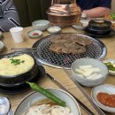 서산냉면갈비 이미지