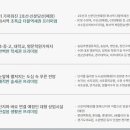 화서역푸르지오브리시엘 이미지