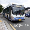 청학2동-13 이미지