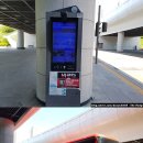 BRT지하정류장6(고속시외버스터미널) 이미지