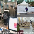 동작구시설관리공단 이미지