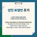 목동보컬학원, 퇴근 후 힐링이 실력으로 이어지는 이유?🎶🎤 성인 보컬 1:1 레슨 알아보자!