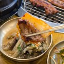 덕명동로(유성-115) | 대전 구암동 옛날숯불갈비 본점 대전현충원 돼지갈비맛집 내돈내산 후기