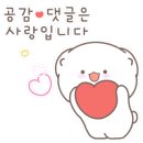 해운대해변로 298번길 34 이미지