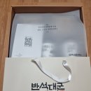 백용기농장 이미지