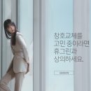 성우케미칼 이미지