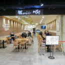 설빙강남뉴코아점