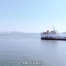 월미도 선착장 | 월미도 조개구이 맛집 대만족한 식당 후기