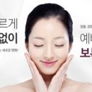 맑고고운의원 이미지