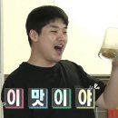 풍류횟집