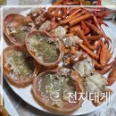 알찬대게 | 부산 기장시장 대게 맛집 상차림 구성이 정말 알찬곳
