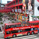 씽버스