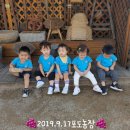 하모니농장 Daum카페