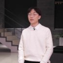 뮤엠영어용인지사 이미지