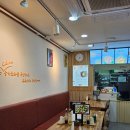 향원한자 | [화성 병점역] 양꼬치 맛집, 상하이보다 맛있는 양꼬치, 부추구이 후기
