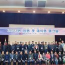 원주축산업협동조합 이미지