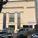 조방로10번길 | 부산 꽃시장 범일동 자유도매시장에서 예쁜 꽃 저렴하게 구매했어요 ! ∿ ෆ