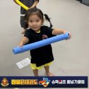 은성어린이집 이미지