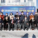 모현동행정복지센터 이미지