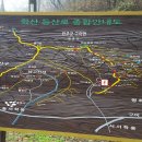 완산-92 이미지