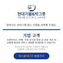 시장기물 이미지
