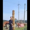 《김해 청심 검도관》 짚단과 대나무 혼합베기 수련 ▷주말 성인 검도▷성인운동 ▷김해 체육관▷김해 장유 3동▷김해 학생체육▷김해 경찰 삼 이미지