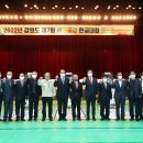 장전1리경로당 이미지