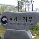 아인덴탈 이미지