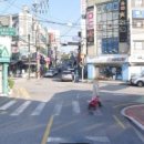 주정차56 네이버블로그