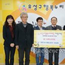 유성구 행복누리재단 죽동문화센터 4층 네이버블로그