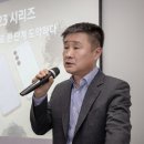 갤럭시빌딩 이미지