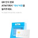 응투네 네이버블로그