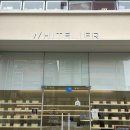 광산구-143 | 광주 화이트리에 생식빵｜식빵계 에르메스 주인장 솔직 후기 #내돈내산