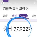 [11/03] SNS 온라인마케팅 이미지