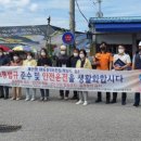 곡성교통 이미지