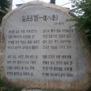 일운면사무소 이미지