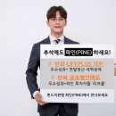 파인어플 이미지