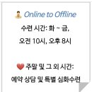 천부경명상센터 이미지